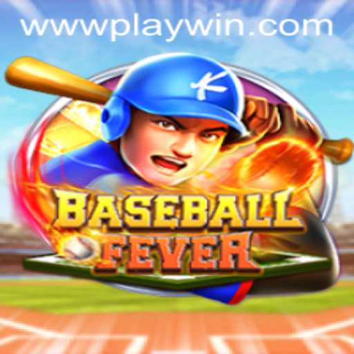 Baseball Fever: A New Game Revolution