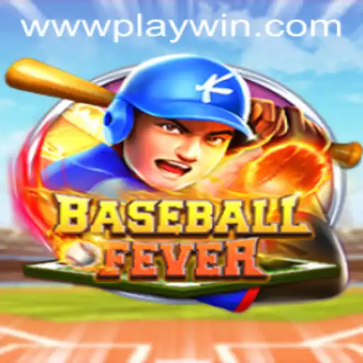 Baseball Fever: A New Game Revolution